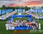 吉利全新博越阜陽(yáng)上市，首場(chǎng)交付儀式舉行