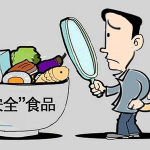 曝光！阜陽這兩家酒店被查！