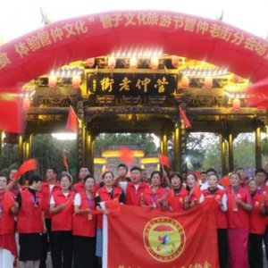 管仲老街|“中”“國”雙節(jié)節(jié)日活動，首日精彩回顧