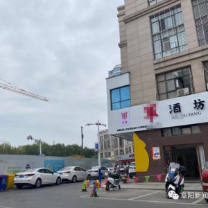 燕莎百貨附近公共停車(chē)位不讓停？官方這樣回應(yīng)！