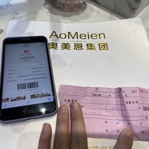 美女割雙眼皮割成了“大小眼”!美容機構(gòu)這樣回復(fù)！