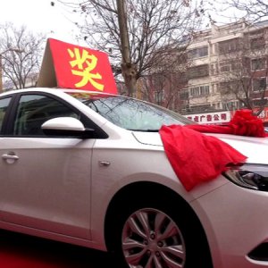 你裝修、我買單！喜之屋裝飾鉅惠來襲！